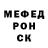 МЕТАДОН мёд bandercnatch johnson