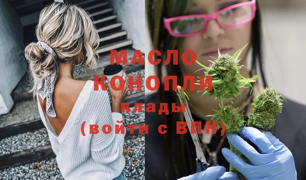 COCAINE Аркадак