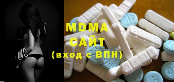 COCAINE Аркадак