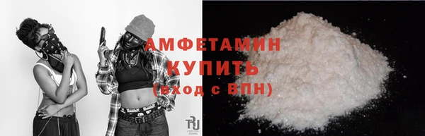 COCAINE Аркадак