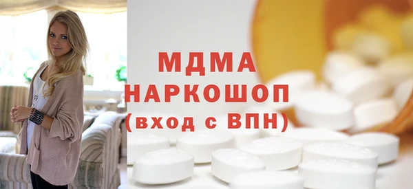 COCAINE Аркадак