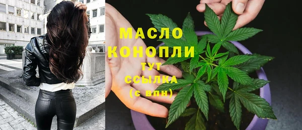 COCAINE Аркадак