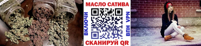 где продают наркотики  Советск  гидра tor  Дистиллят ТГК вейп 